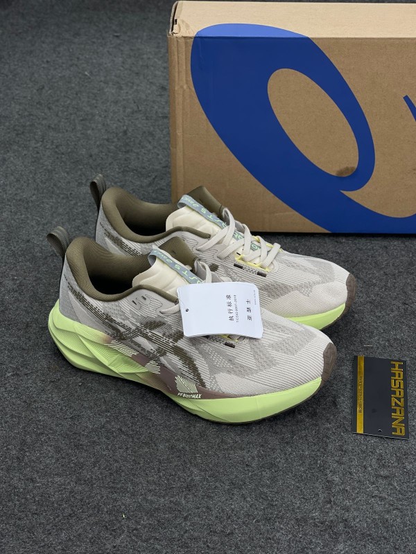 NOVABLAST 5 Mineral Beige/Taupe Grey (1:1)